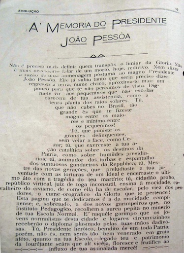 p.12.JPG