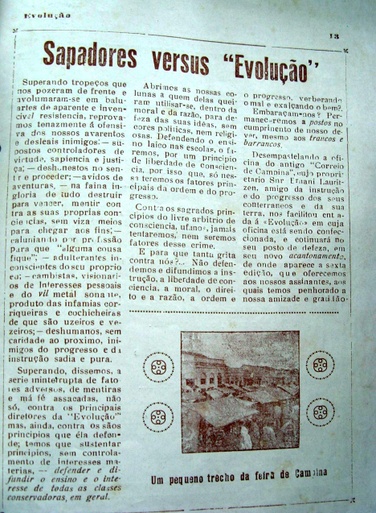 p.13.JPG