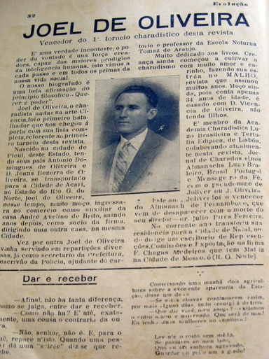 p.32.JPG