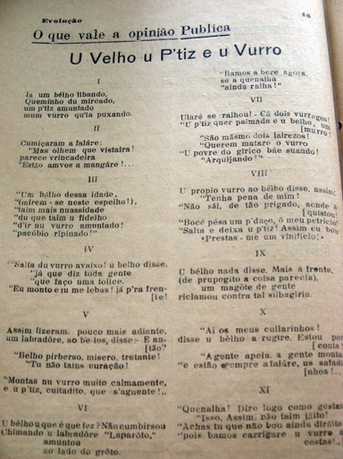 p.44.JPG